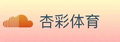 杏彩体育 logo